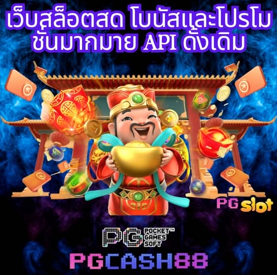 สล็อต วอ เลท ไม่มี ขั้น ต่ํา